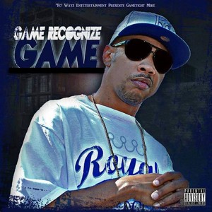 You a Trikc [feat. Infinity, Dee Skanless, Miss Chetti B & Nina Ross] (Remix|Explicit)