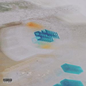94' STEELO (Beat Tape) [Side B] (Explicit)