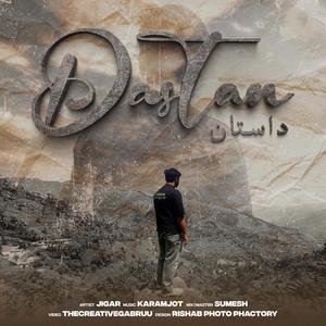 DASTAN (Explicit)