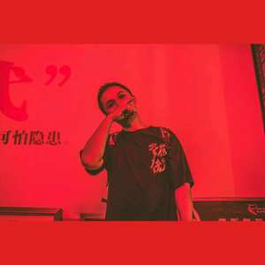 常德佬（嘎蓝音乐汇LIVE）