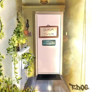 Boker Tov (feat. אברם & Gabi Lib)