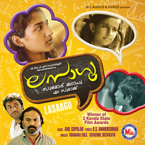 Lasaagu (Original Motion Picture Soundtrack)