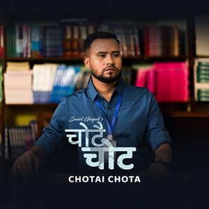 Chotai Chota