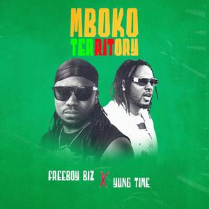 Mboko Territory (feat. Yung Time) [Explicit]