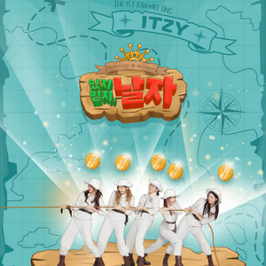 Jaylor - NOBODY LIKE YOU (Live)