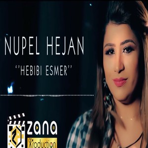 Hebıbı Esmer