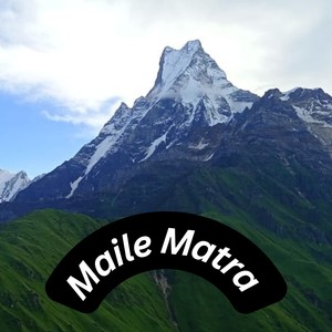 Maile Matra