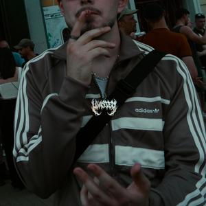 BACK 2 BACK (Explicit)