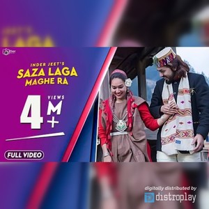 Saza Laga Maghe Ra