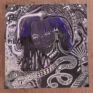 Is It Real? (Shrink Remix|Explicit)