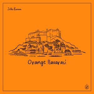 Orange Ilavarasi