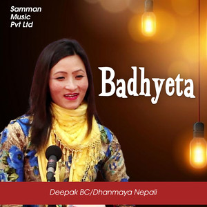 Badhyeta