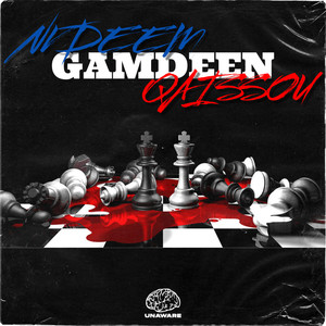 Gamdeen