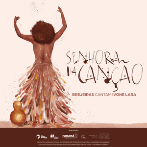 Coração, Porque Choras / Sorriso de Criança