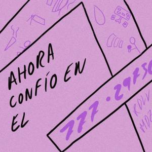 Confío en el 7 (feat. CARMON) [Explicit]