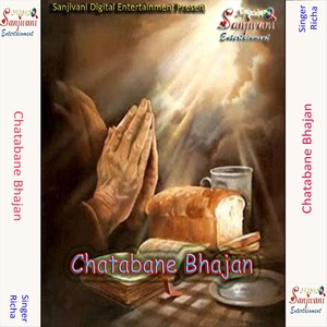 Chatabane Bhajan