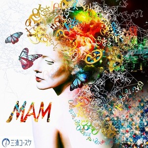 Anyway(feat. Nozomi Yamaguchi)