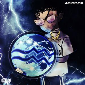 Aquarius World (Explicit)