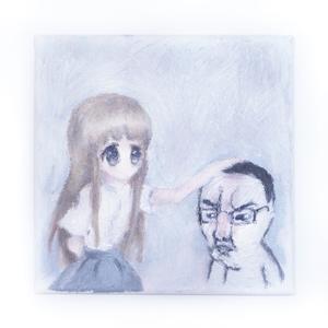 everlasting (feat. noom & RTS)