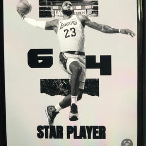 Star Player (Explicit)