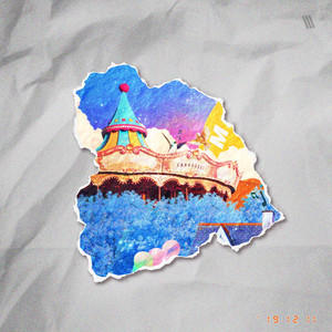 커피 (Feat. Rakon, 림헤엄)