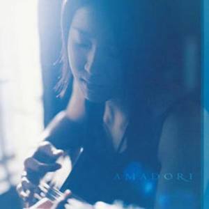 光～大切にするべきはその手～