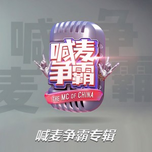 万佛朝宗