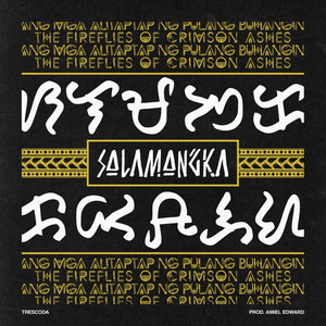 SALAMANGKA - Acoustic