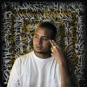 Una Más(feat. DJ KM1KC)