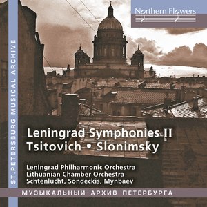 Symphony No. 9 - Symphony No. 9: II. Allegro