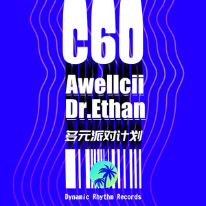 C60（多元派对计划主题曲）