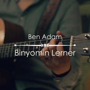 Ben Adam