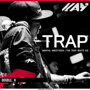 DJ Kay (ID 2)