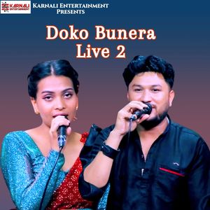 Doko Bunera 2 (Live)