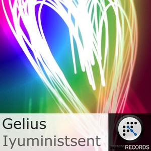 lyuministsent