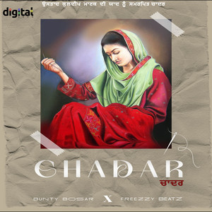 Chadar (Cover)