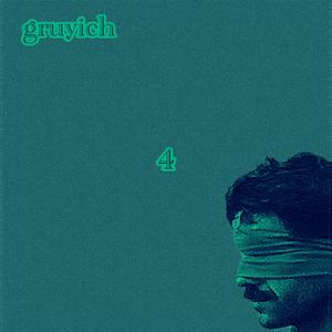 4 (Explicit)