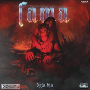 Fama