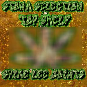 Up In Smoke (Explicit)