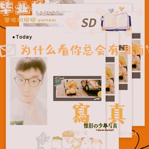 想念你的抱抱