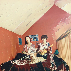 옆에 있어줘 (在我身边吧)