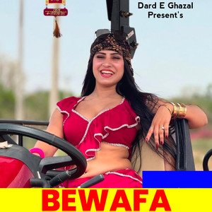 Bewafa