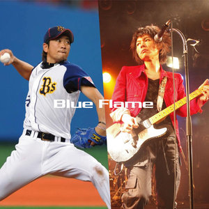 Orix Buffaloes Komatsu Satoshi Toushu Nyuujou Teema Kyoku Blue Flame