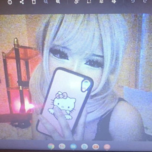 Dead. (Remix|Explicit)