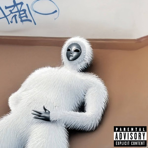 TU FAVORITO (Explicit)