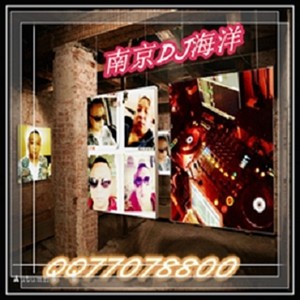 【海洋之音】2016（我们今生好兄弟-兄弟篇第一季）中英文车载慢摇 (DJ海洋Remix)