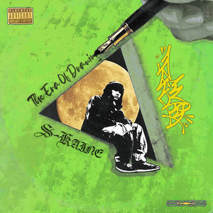 The Era of Drawing (feat. Vite) (Remix|Explicit)