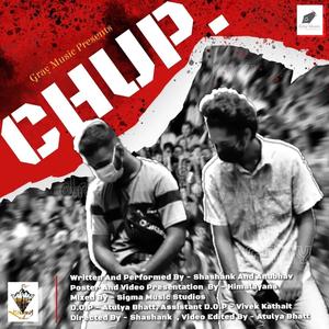 CHUP (Explicit)