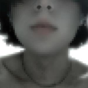 used 2 know (Explicit)