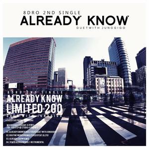 Already Know (2011 Remastered Version)